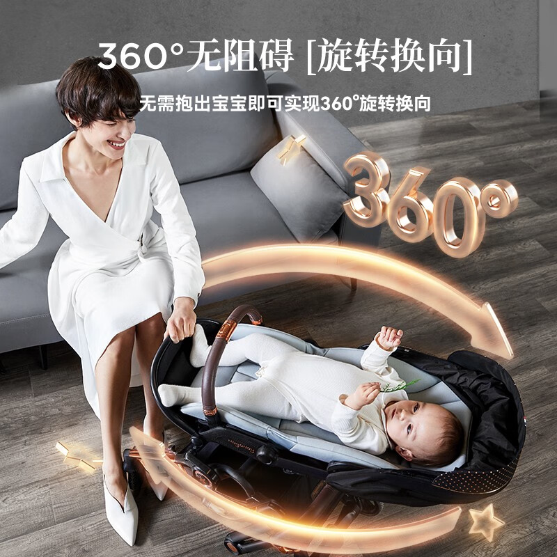 婴儿车推荐清单：这10大品牌不容错过，口碑公认！-图片9