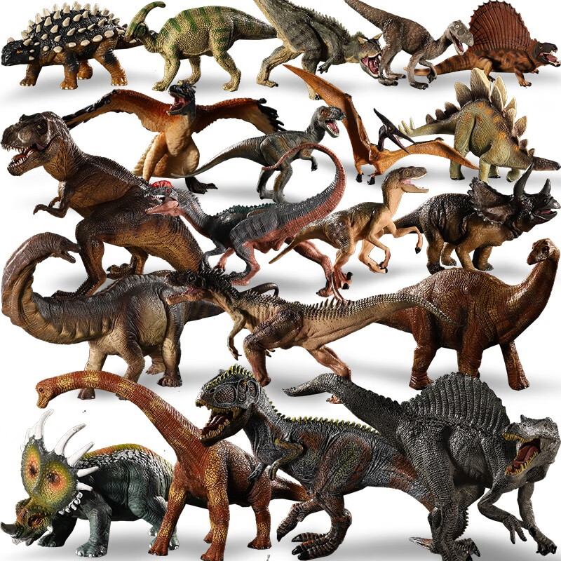 玛奇乐（MECHILE）仿真恐龙动物模型玩具异特龙三角龙翼龙剑龙男孩六一儿童节礼物 恐龙20件套装（送收纳箱）