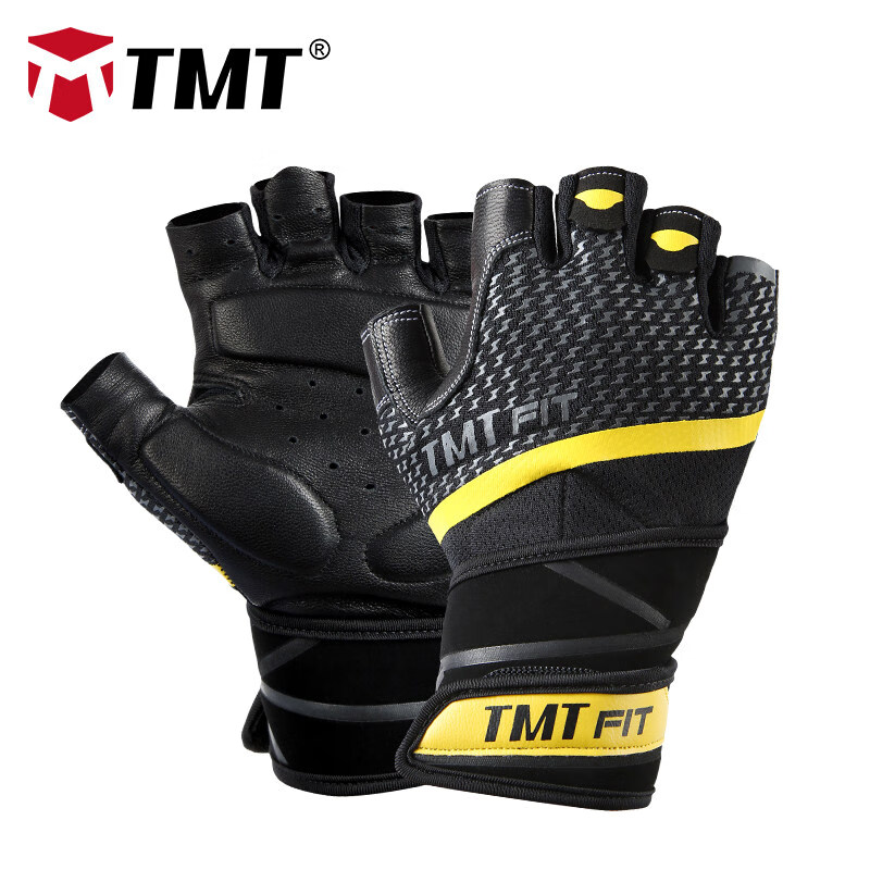 TMT 健身手套男女器械训练引体向上锻炼半指单杠装备运动防滑透气 W66升级透气防滑 【手背透气】【掌心真皮】 XL(适用于手围21.5-23.5CM)【适合手很