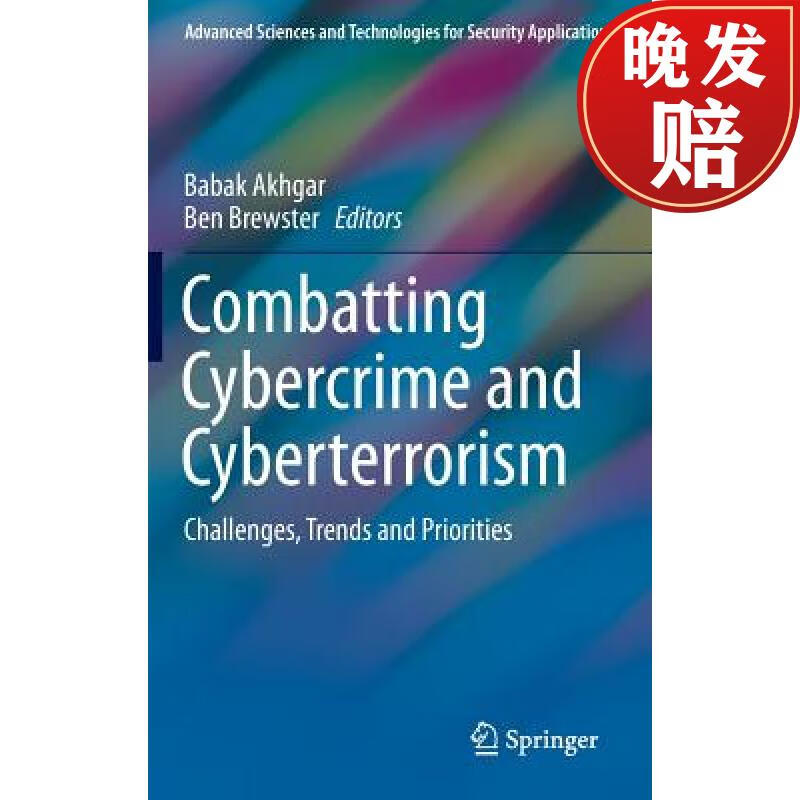 【4周達】Combatting Cybercrime and Cyberterrorism : Challenges, Trends and Priorities