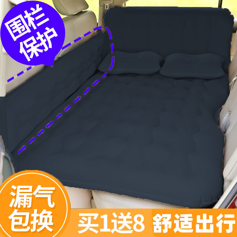 到手解密齐选车载充气床评测优缺点，达人分析真相如何