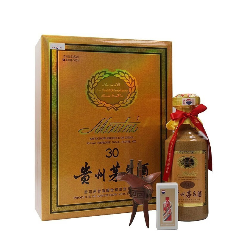 茅台（MOUTAI）茅台酒 53度 飞天茅台陈酿年份酒 酱香型白酒礼盒 茅台30年 500ml