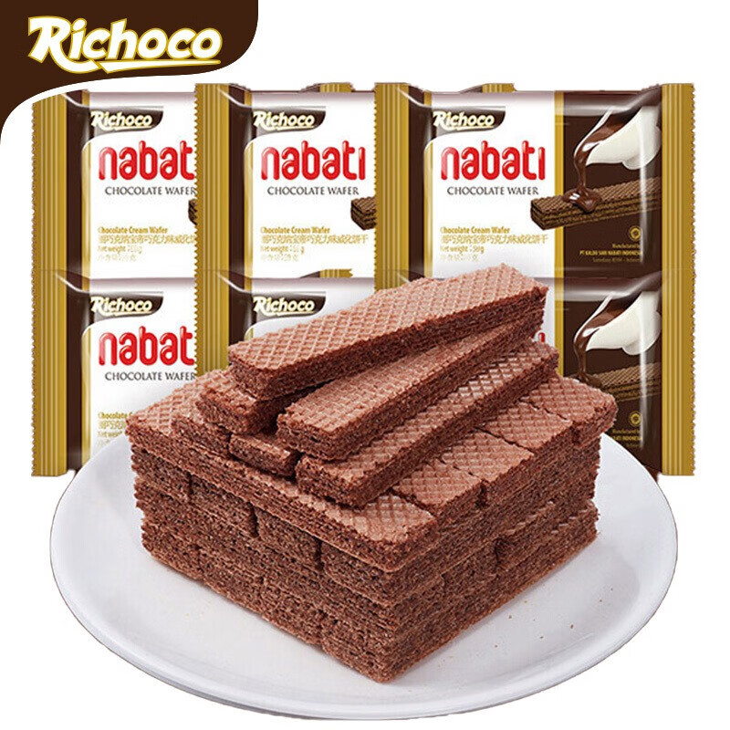 纳宝帝印尼进口 丽芝士丽巧克巧克力味威化饼干25g休闲食品零食小吃