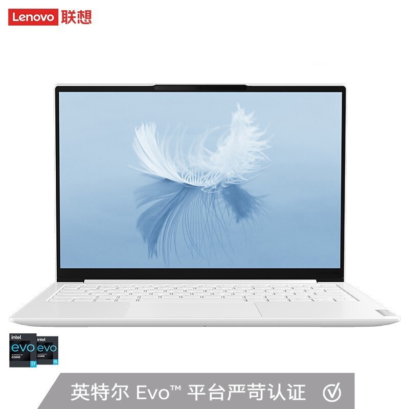 京东电脑数码狂欢:英特尔 EVO 平台至高 12 期免息、晒单赠 100 元 E 卡