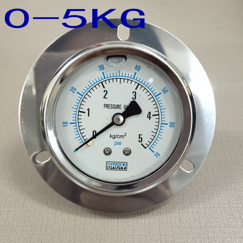 压力表yn-60zt 0-250kg 1/4pt 轴向带边油压表 液压表 全规格 0-5kg