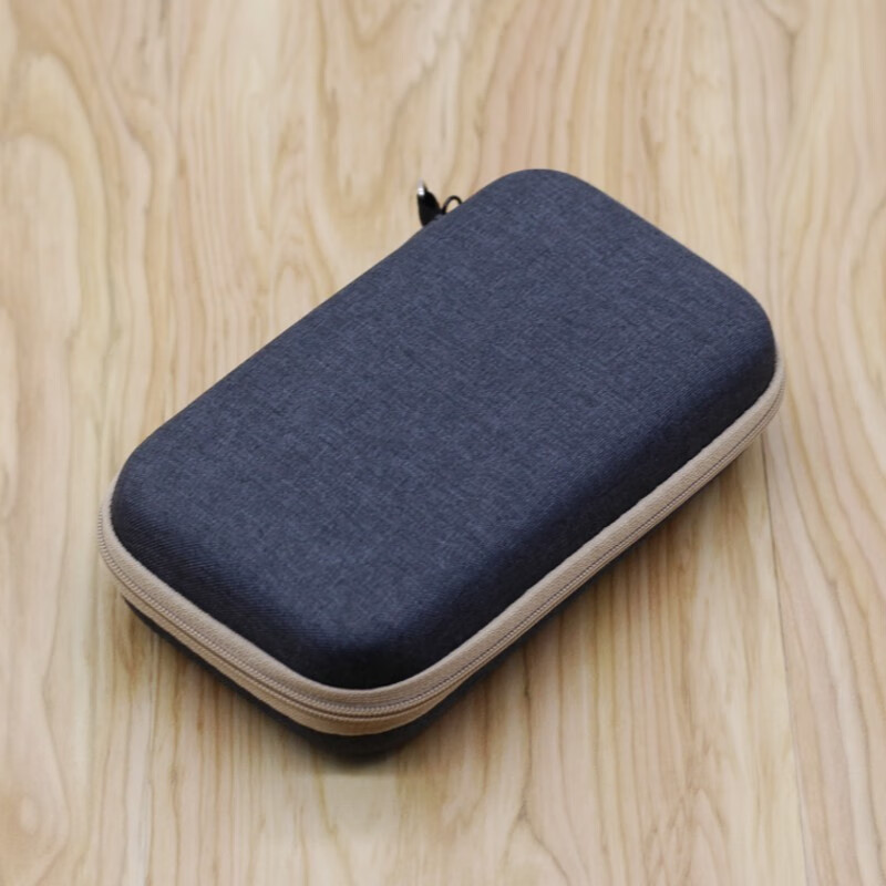 丰帆（FengFan） 适用小米充电宝移动电源收纳包 2.5英寸移动硬盘包数据线耳机数码配件盒子 灰色(小号收纳包)
