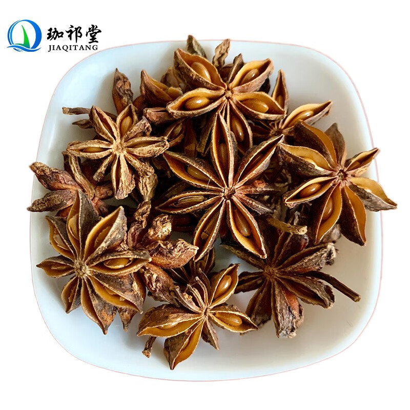 珈祁堂八角大料 新货八角茴香调料香料炖肉卤肉做饭大茴香中药材 100