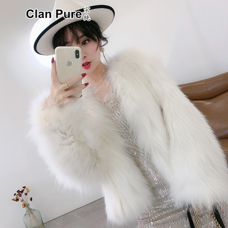 如何查看京东皮草历史价格|皮草价格走势