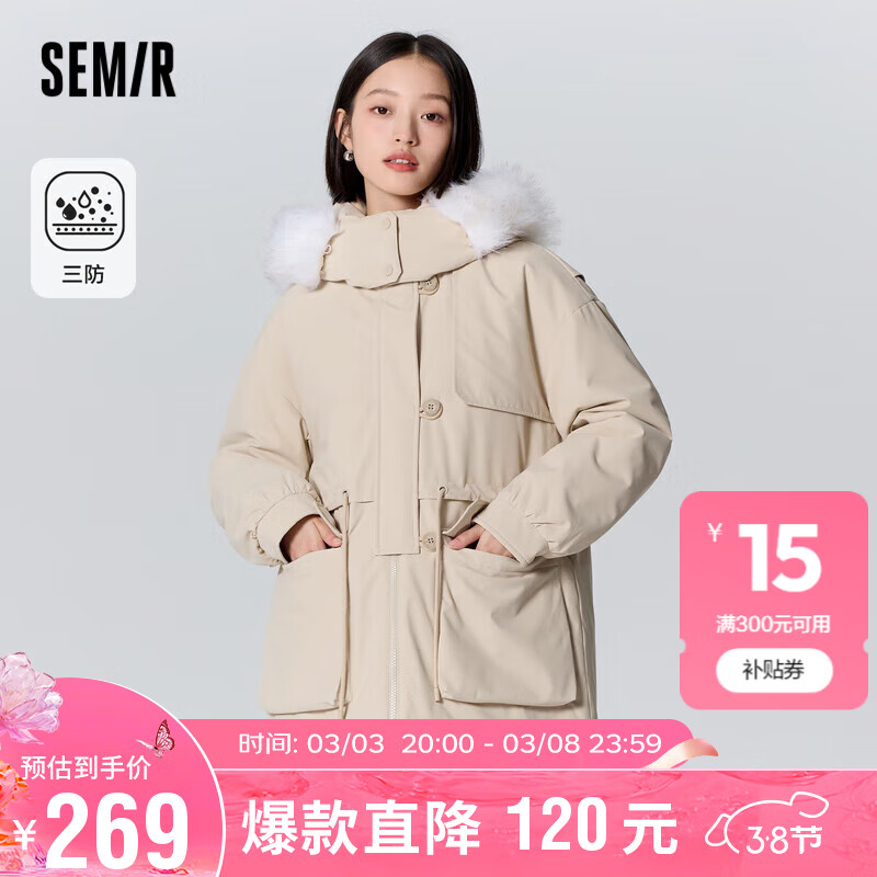 森马（Semir）棉服女中长款宽松收腰工装风2023冬季三防毛领连帽厚109723112006