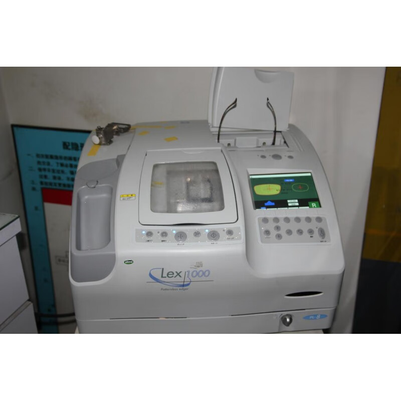 眼镜店设备全自动磨边机lex-1000
