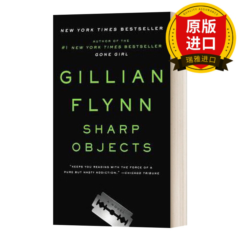 英文原版 小说 sharp objects 尖锐的物体 英文版 进口英语原版书籍