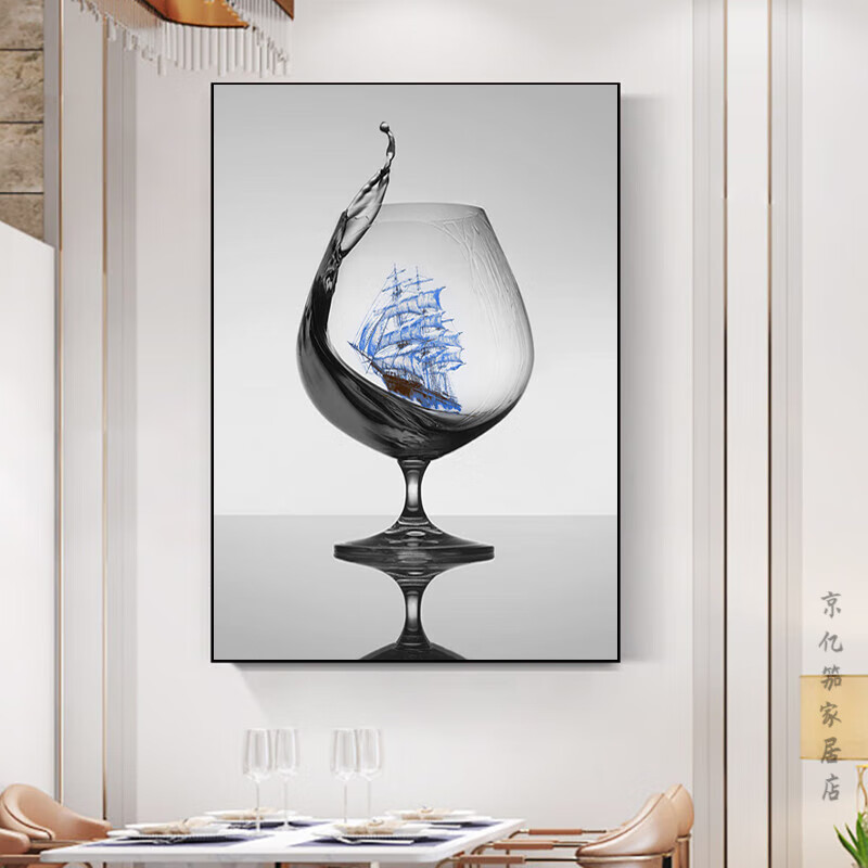 吉悠贝黑白酒杯装饰画餐桌厨房挂画酒吧ktv酒柜墙壁画香槟红酒美酒墙