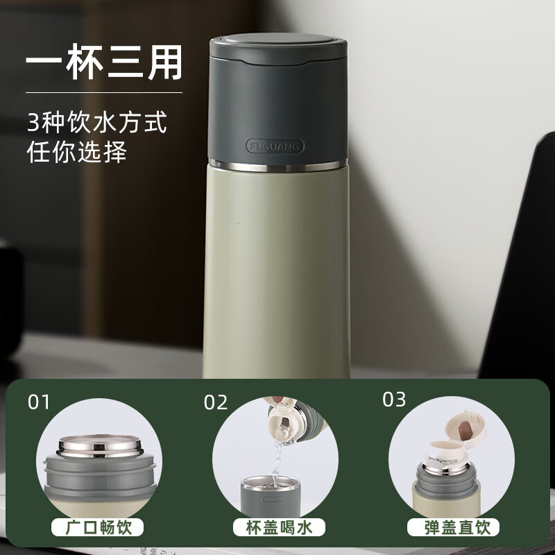 富光316L不锈钢保温杯男女士大容量水杯带盖杯喝水学生便携生日礼物 月光白- 500ml