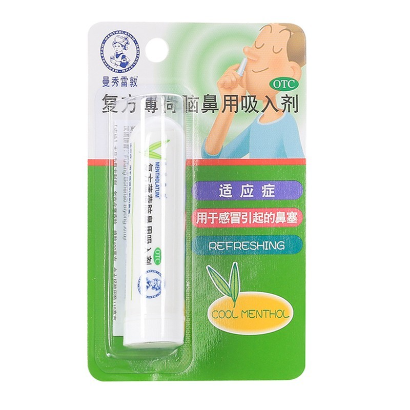ROHTO乐敦复方薄荷脑鼻用吸入剂价格历史走势和销量趋势分析