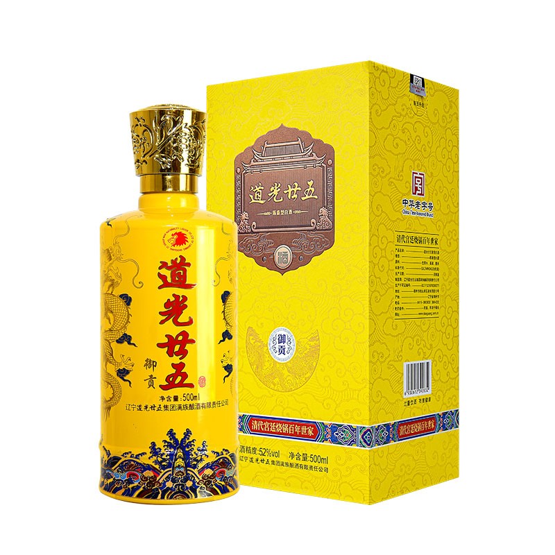道光廿五 御贡 陈香型白酒 辽宁锦州特产道光二十五25北方名酒中华老字号 52度 500mL 6瓶 整箱