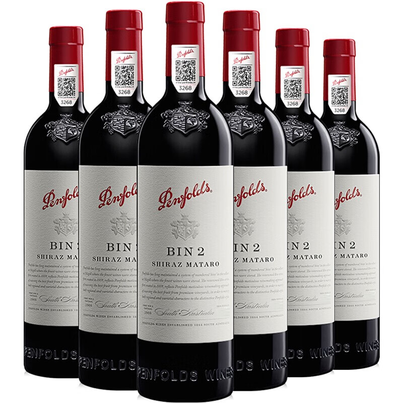 奔富（Penfolds）葡萄酒怎么样？不为人知的使用效果分享！caaamdegz