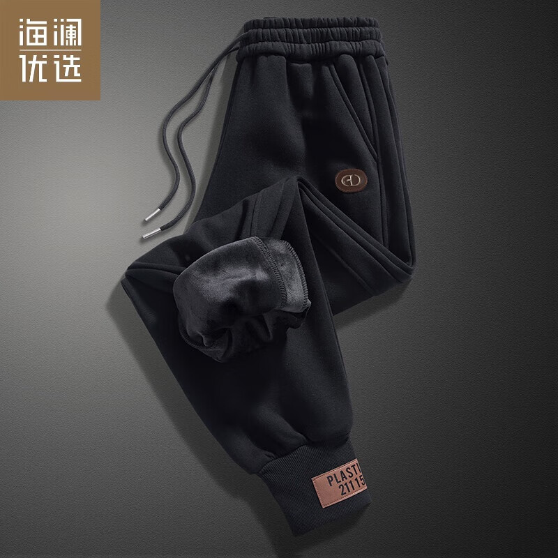 怎么看休闲裤商品的历史价格|休闲裤价格走势图
