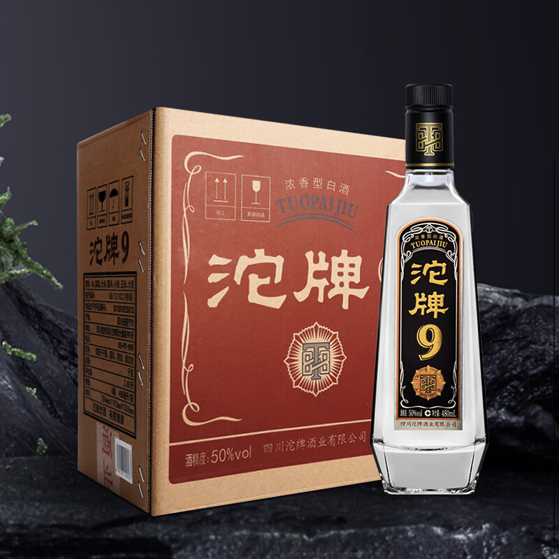 plus会员:沱牌 9 t88 浓香型白酒 50度 480ml*6瓶 整箱装