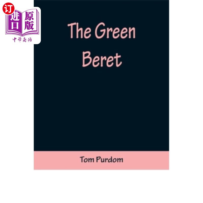 海外直订the green beret 绿色贝雷帽