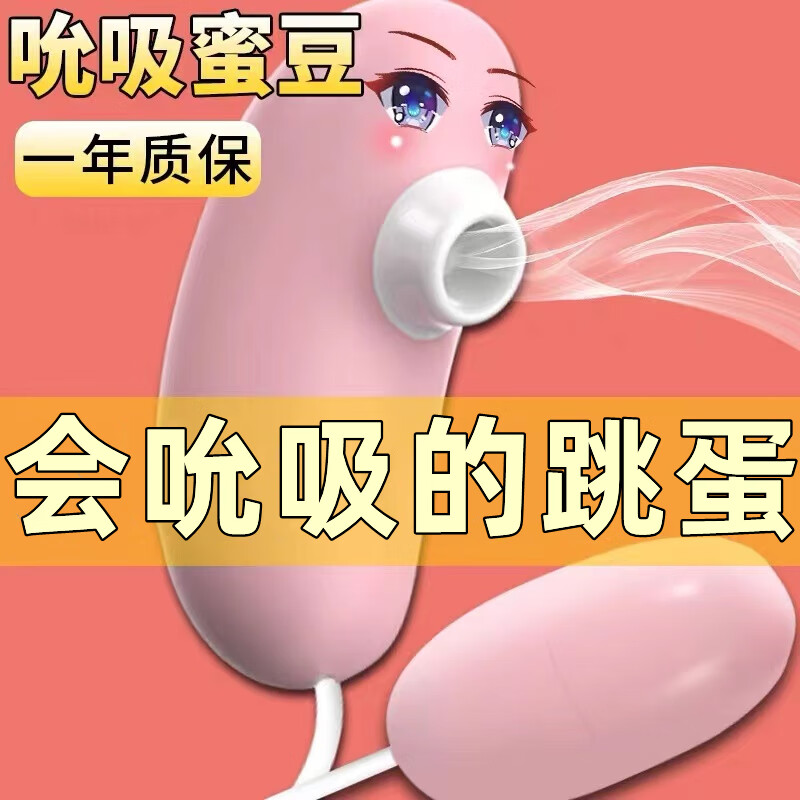 酷奇象】品牌报价图片优惠券- 酷奇象品牌优惠商品大全价格升序(10 酷奇象】品牌报价图片优惠券- 酷奇象品牌优惠商品大全价格升序(10