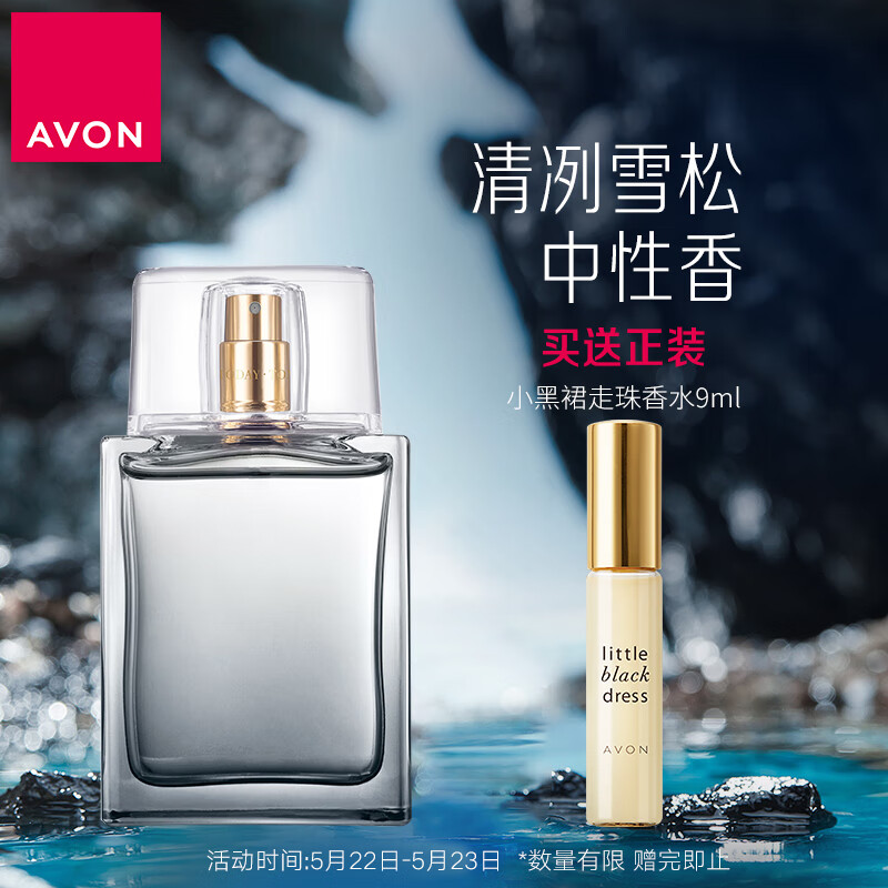 怎么查看京东香水以前的价格|香水价格比较