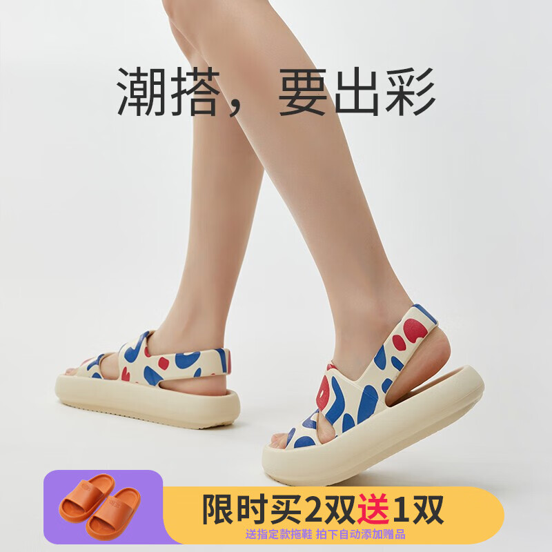 真实入手感受优调（Youdiao）凉鞋怎么样好不好，三个月使用揭秘质量内幕