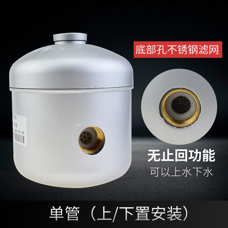 钧道汇太阳能自动上水阀上水控制器控水阀热水器补水器进水阀通用型
