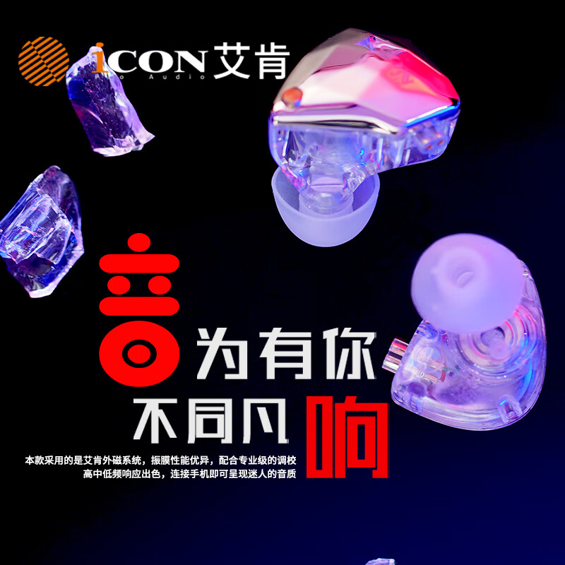 直播声卡十大品牌排行榜这10款音质佳降噪强,主播必备神器