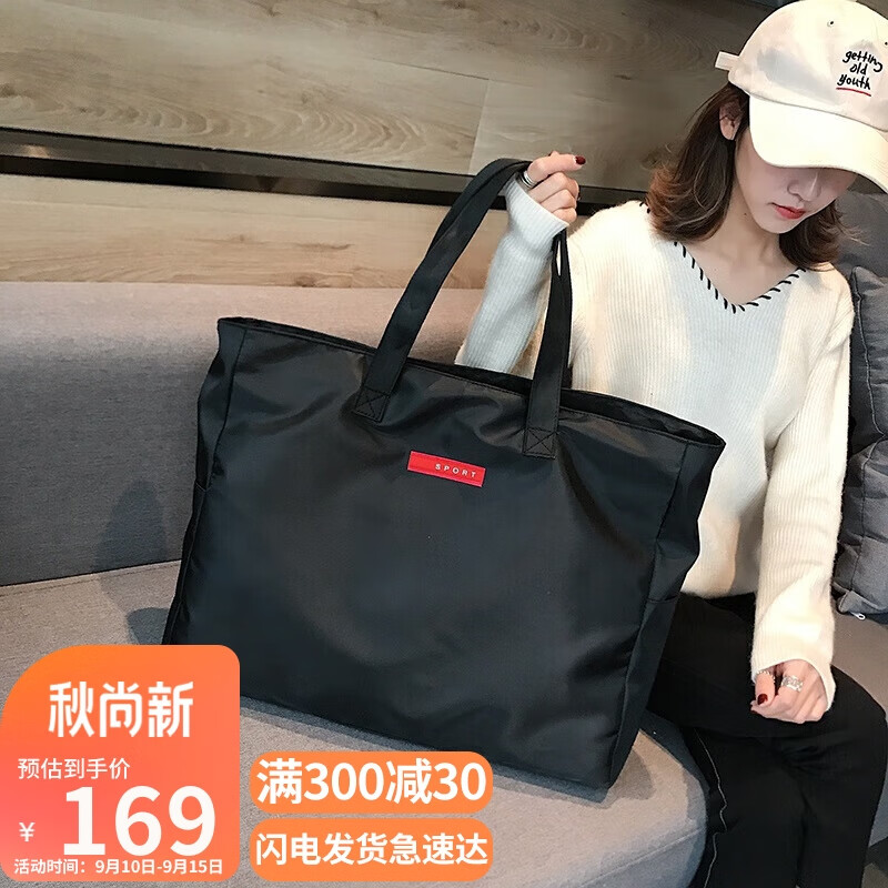 YUYULA旅行包女短途出差旅游行李袋休闲大容量运动健身包手提包男女旅行包轻便休闲游泳包 黑色