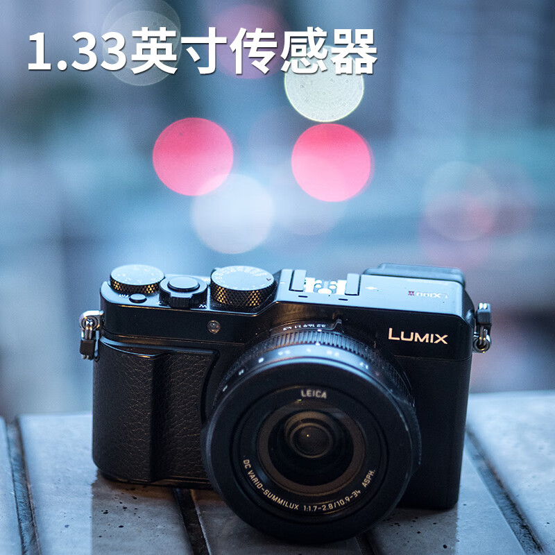 松下LX100M2数码相机一产品产地？ 二画质相当于什么水平？