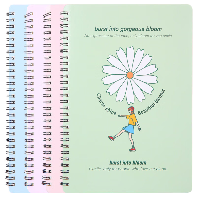 晨光(M&G)文具B5/60页螺旋双线圈本 记事笔记本子 学生本日记本 绽放系列横线本手账本办公本 4本装APY7AZ54