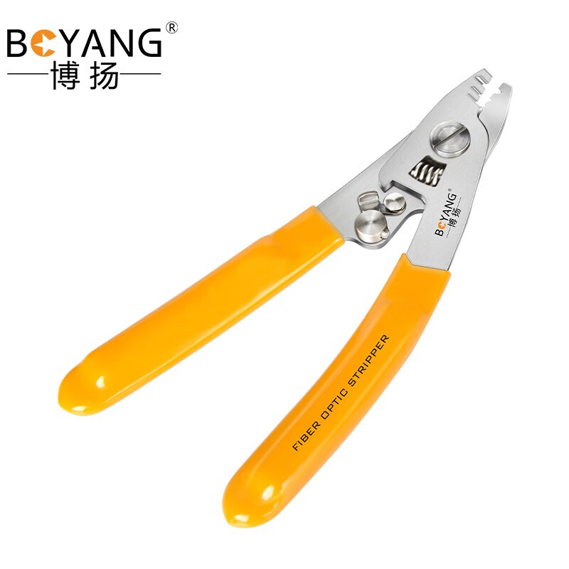 博扬(boyang)高精度光纤三口米勒钳 不锈钢纳米钳 皮线光缆剥线钳