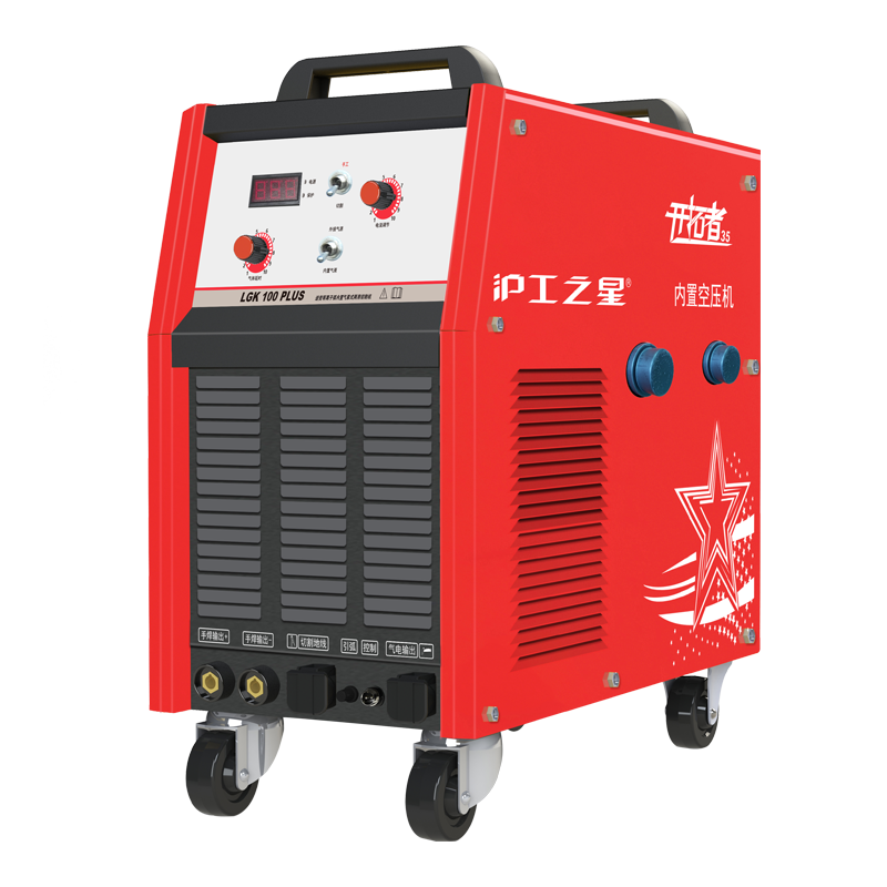 不用气泵也能切 沪工等离子切割机lgk100内置气泵380v焊割多功能一体机工业级电焊两用 内置气泵焊割一体 Lgk 100 Plus套餐四 虎窝购 不用气泵也能切 沪工等离子切割机lgk100内置气泵380v焊割多功能一体机工业级电焊两用 内置气泵焊割一体 Lgk 100 Plus套餐四 虎窝购