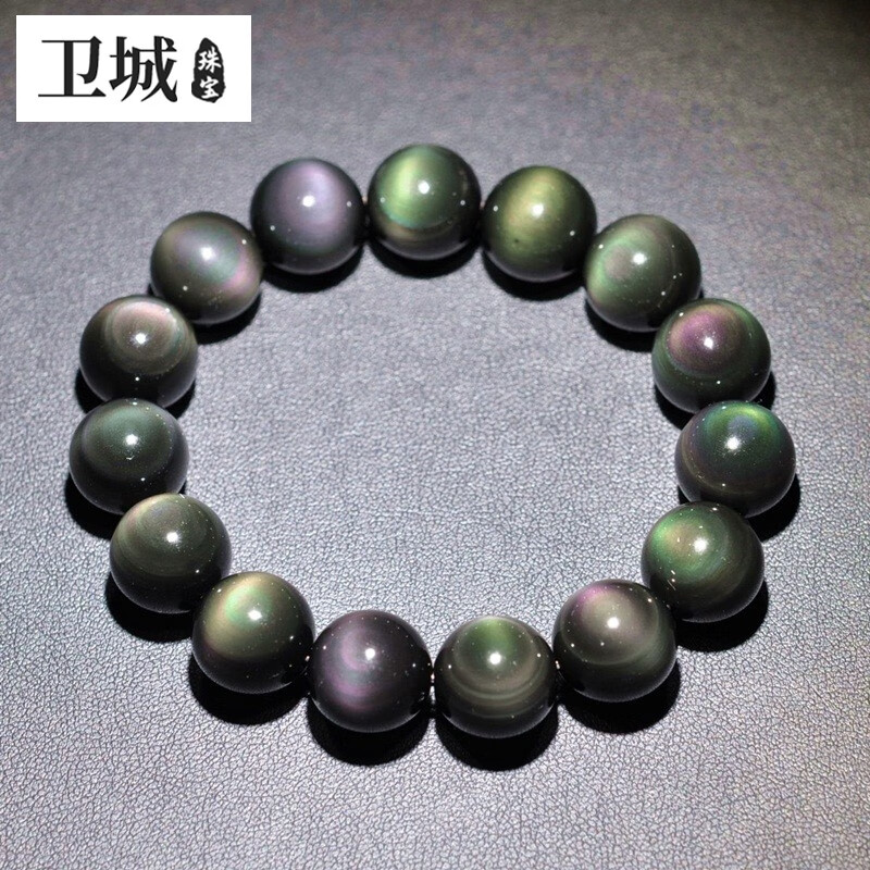 卫城 彩虹眼黑曜石手链 满月眼 带猫眼效应 14mm 男手串
