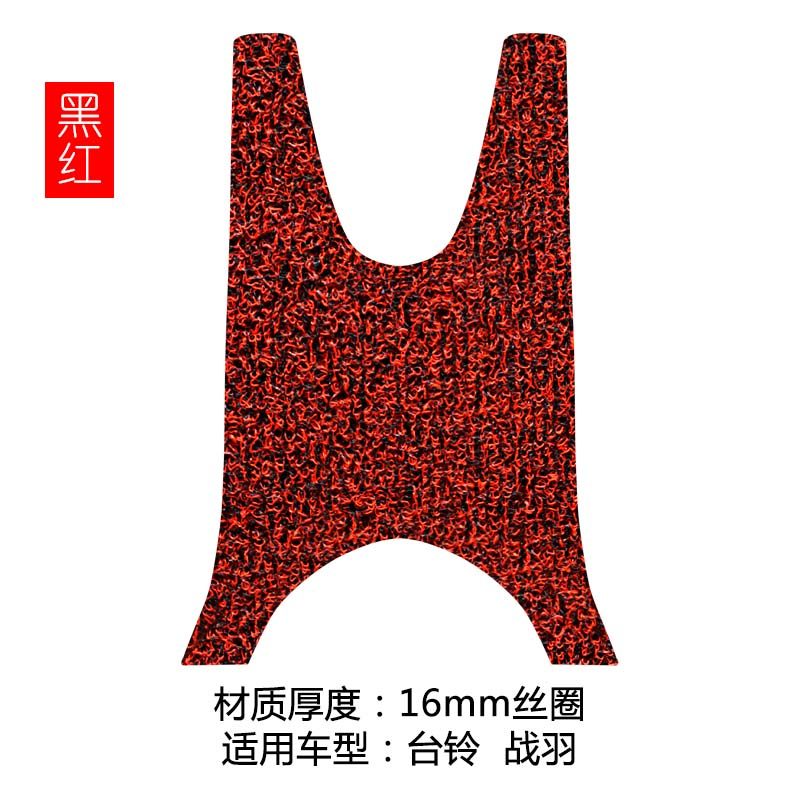 千百丽适用于台铃战羽tl800dqt55b丝圈脚垫tdr5121z战驰踩脚垫防水