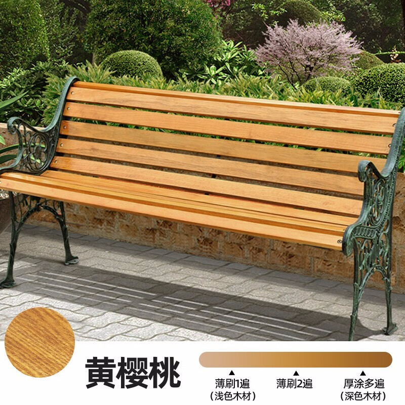 京东如何看木蜡油历史价格|木蜡油价格比较