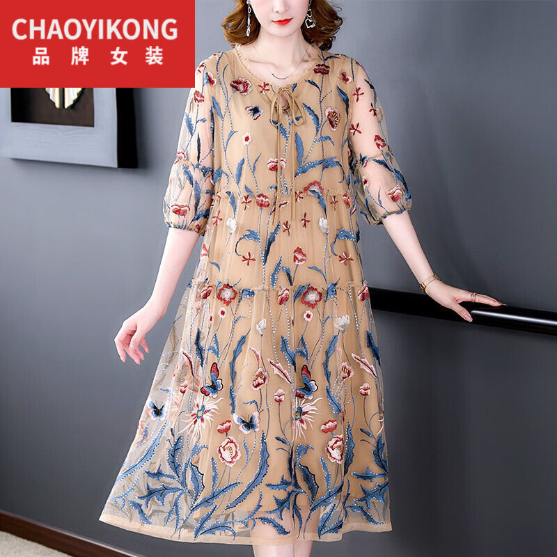 潮衣控女装大码重工刺绣连衣裙高定大-码女装真丝欧根纱长裙 卡其色 l