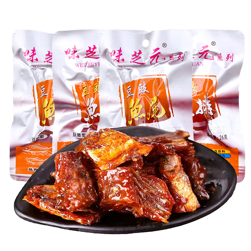 味芝元香辣鱼排鱼尾312g 香辣豆豉味12袋 即食鱼小鱼仔湖南特产零食