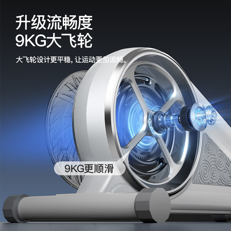 佑美 智能椭圆机家用太空漫步踏步机椭圆仪登山机 包安装01-08优雅白