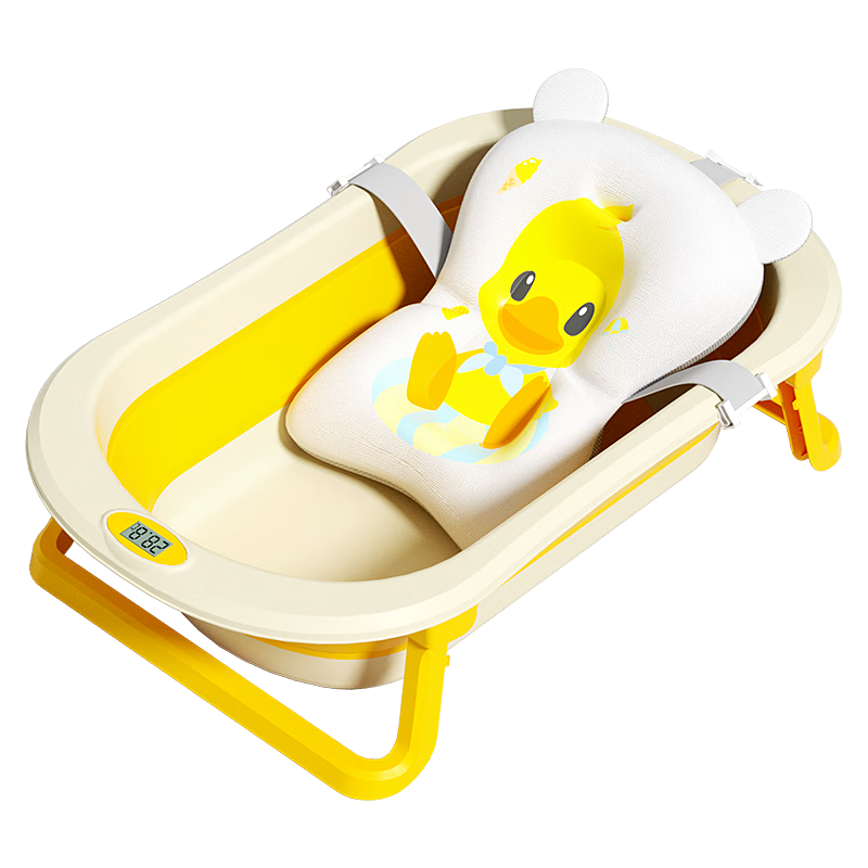 孕味妈咪 婴儿洗澡盆  柠檬黄+礼包