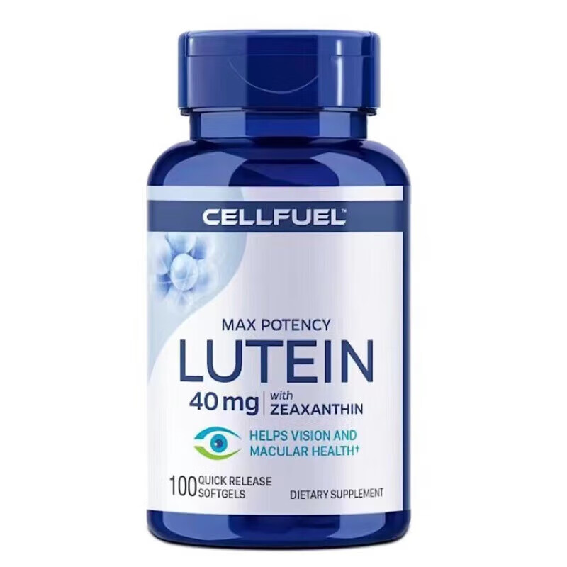 叶黄素软糖眼睛模糊重影40mg 蓝色