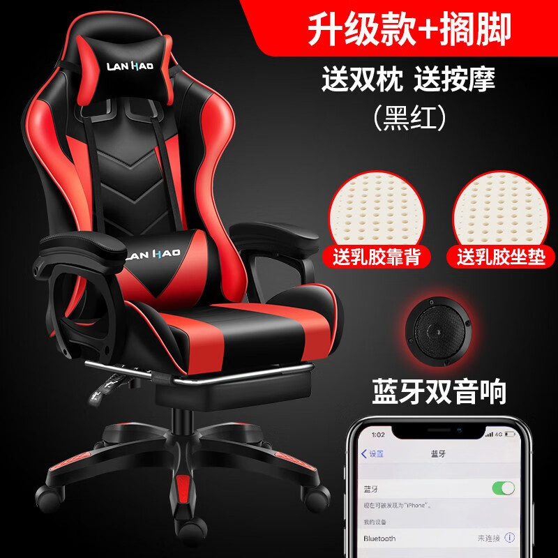 真实点评【CATEAUTY电竞椅】怎么样？质量反馈真实情况