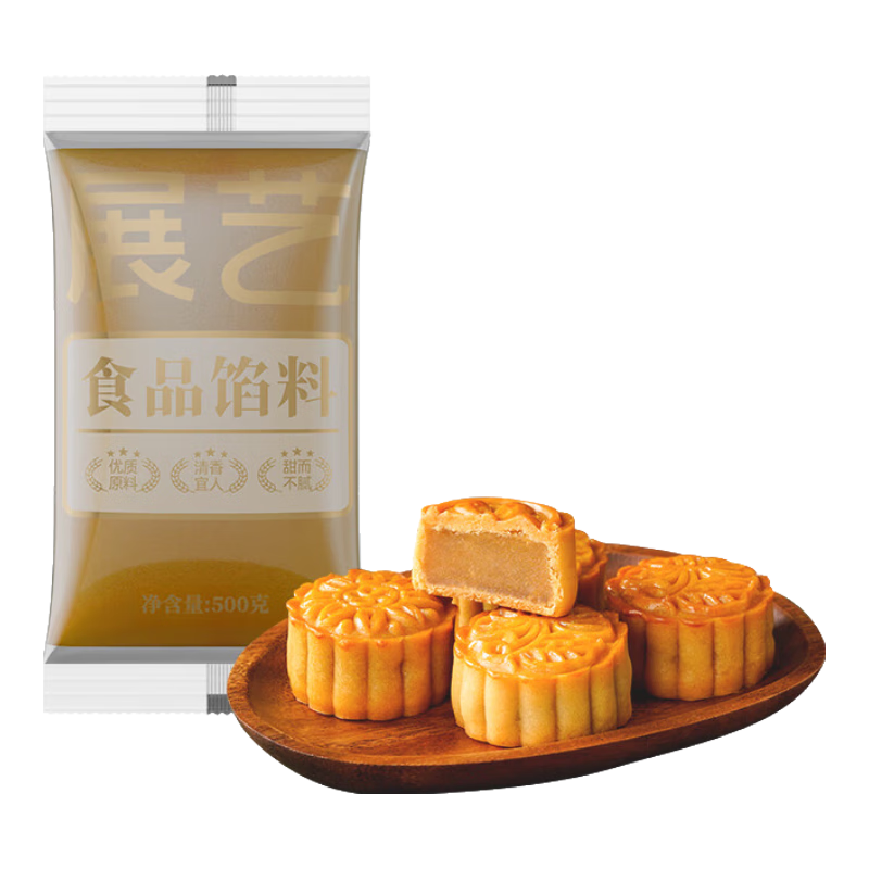 展藝醇香椰蓉餡 500g 烘焙原料面包蛋糕餐包餡料中式糕點(diǎn)椰蓉