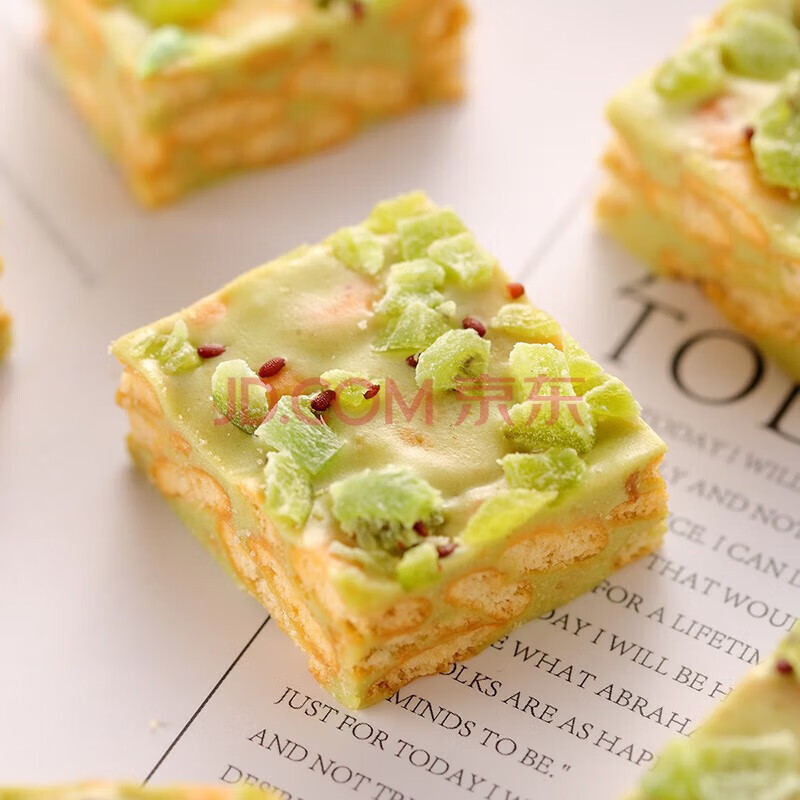 味滋源 雪花酥 网红零食礼盒装软牛轧奶芙抹茶巧克力糕点小吃-5 雪花酥年货送礼礼盒款 1000g 1件