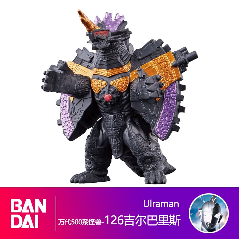 (bandai)万代泽塔奥特曼变身器套装人偶玩具模型捷德赛罗dx勋章收纳盒