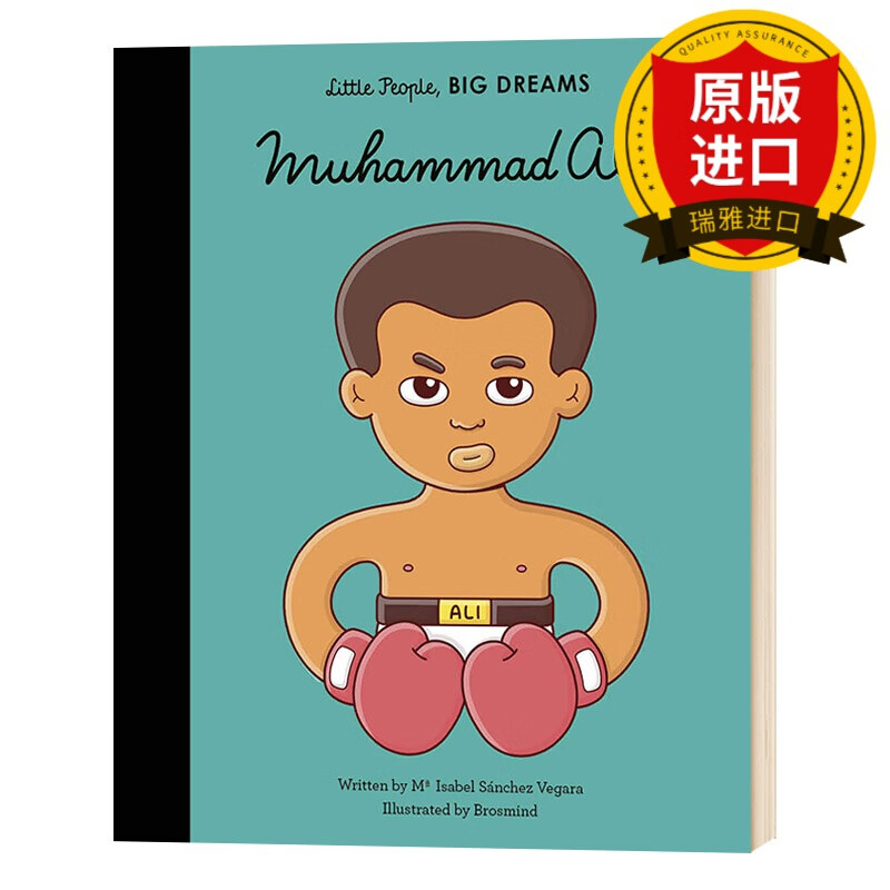 英文原版 小男孩大梦想 拳王阿里 little people big dreams muhammad