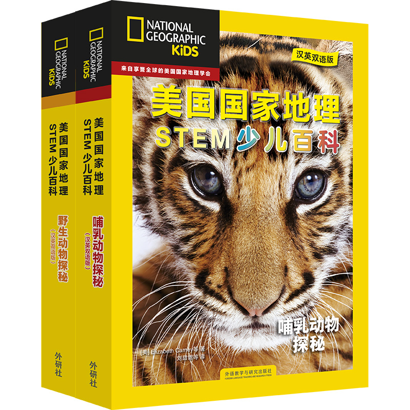 京东图书文具 2021-01-24 - 第15张 | 最新购物优惠券 京东图书文具 2021-01-24 - 第15张 | 最新购物优惠券