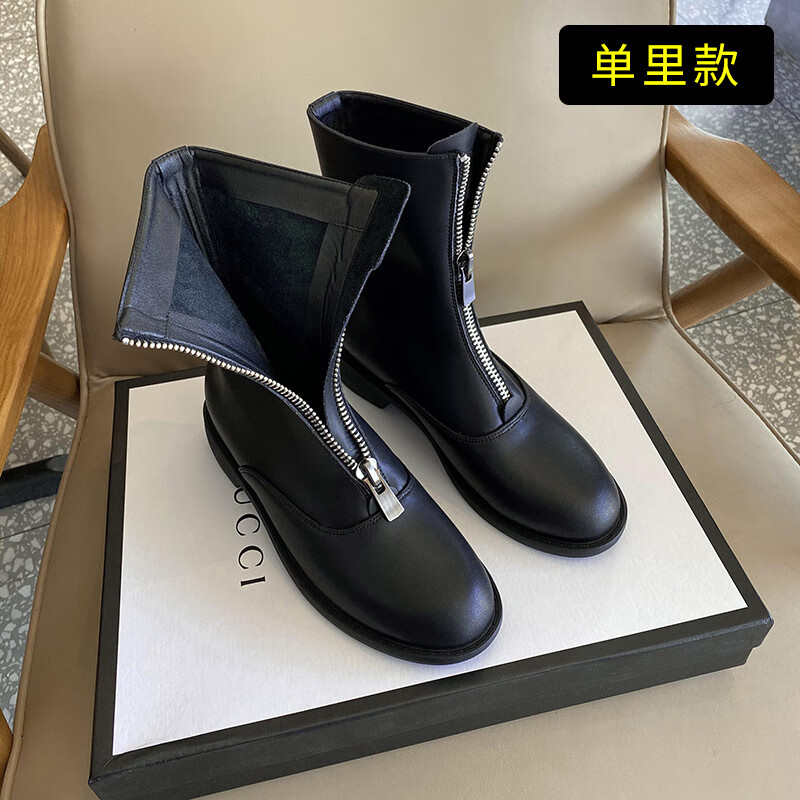 苓隆鬼帝女靴中筒白色馬丁靴前拉鏈短靴春秋單靴網(wǎng)紅瘦瘦靴子 黑色 單里款7290-1 39