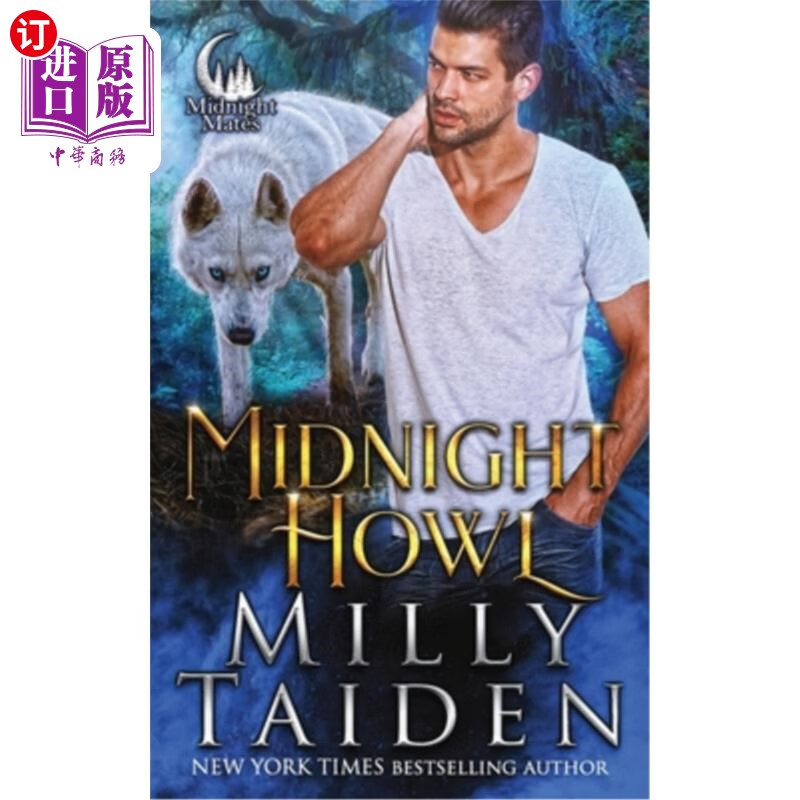 海外直订midnight howl 午夜嚎叫