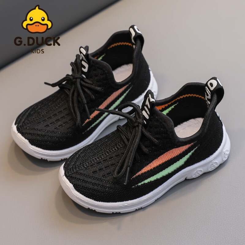 duckkids小黄鸭毛毛虫童鞋儿童毛毛虫童鞋2023新款夏季男童网面透气